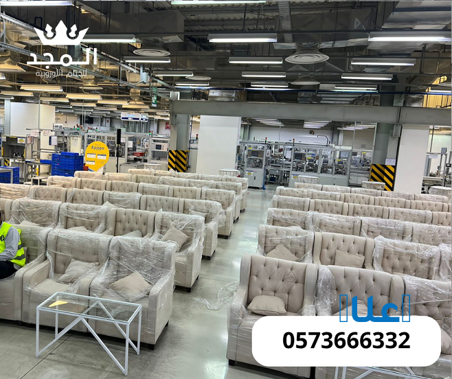 تاجير كنبات للمناسبات,تاجير لوازم الفعاليات,